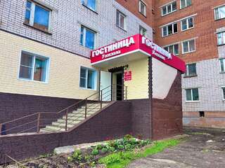 Гостиница  У Вокзала Чебоксары Большой двухместный номер с 1 кроватью-2